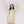 PLDM2188-SiezeTheDaisy - Mockup 3